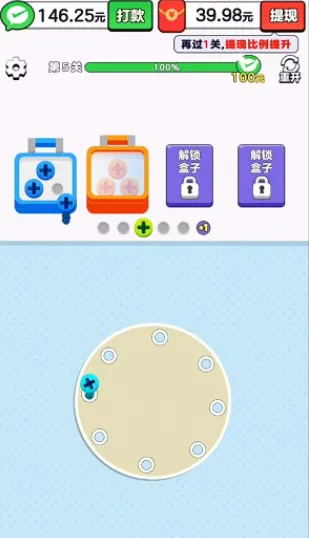 �������׬Ǯ������