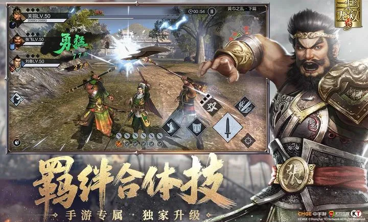 ��?������˫ ��2026�ٷ������ͼ0