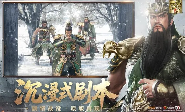 ��?������˫ ��2026�ٷ������ͼ2