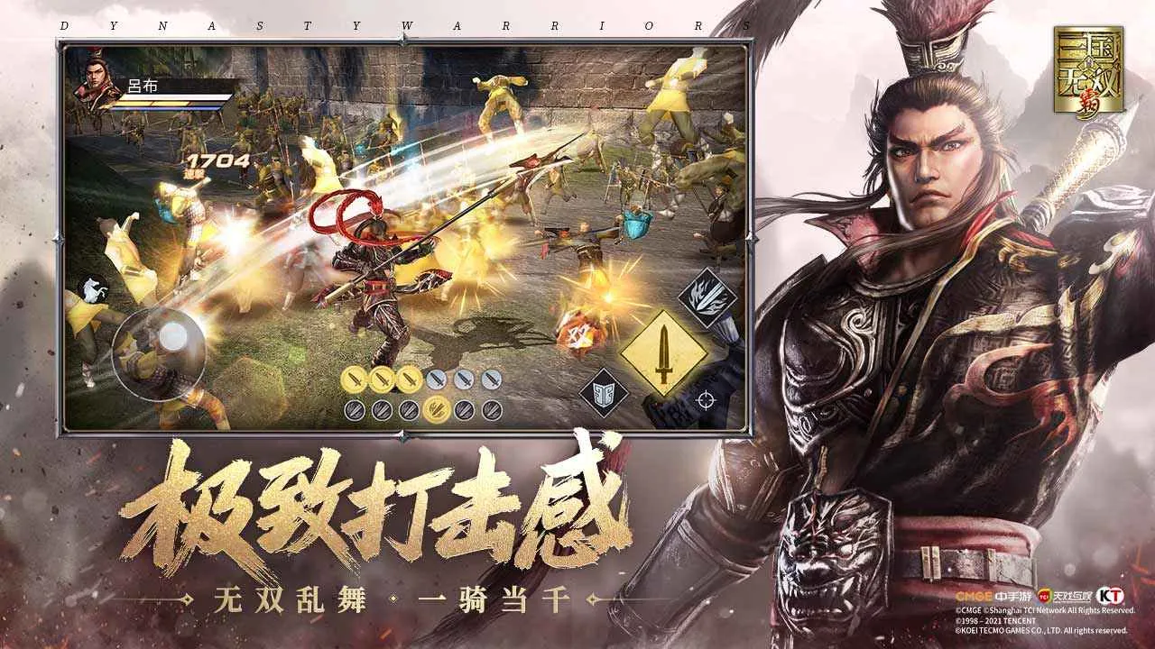 ��?������˫ ��2026�ٷ������ͼ3