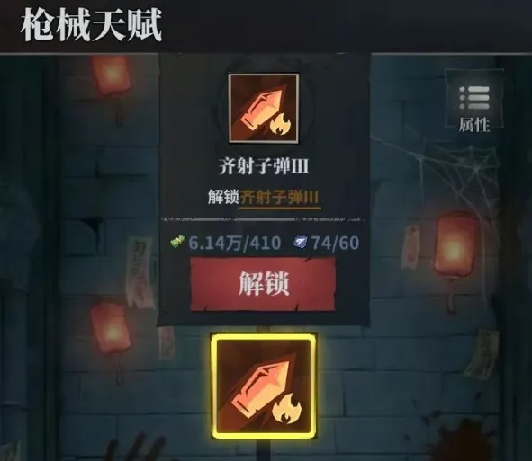 �����ֻ�����