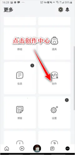 roblox���ʷ����°汾