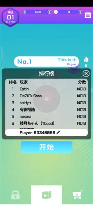 ��ת���ల׿