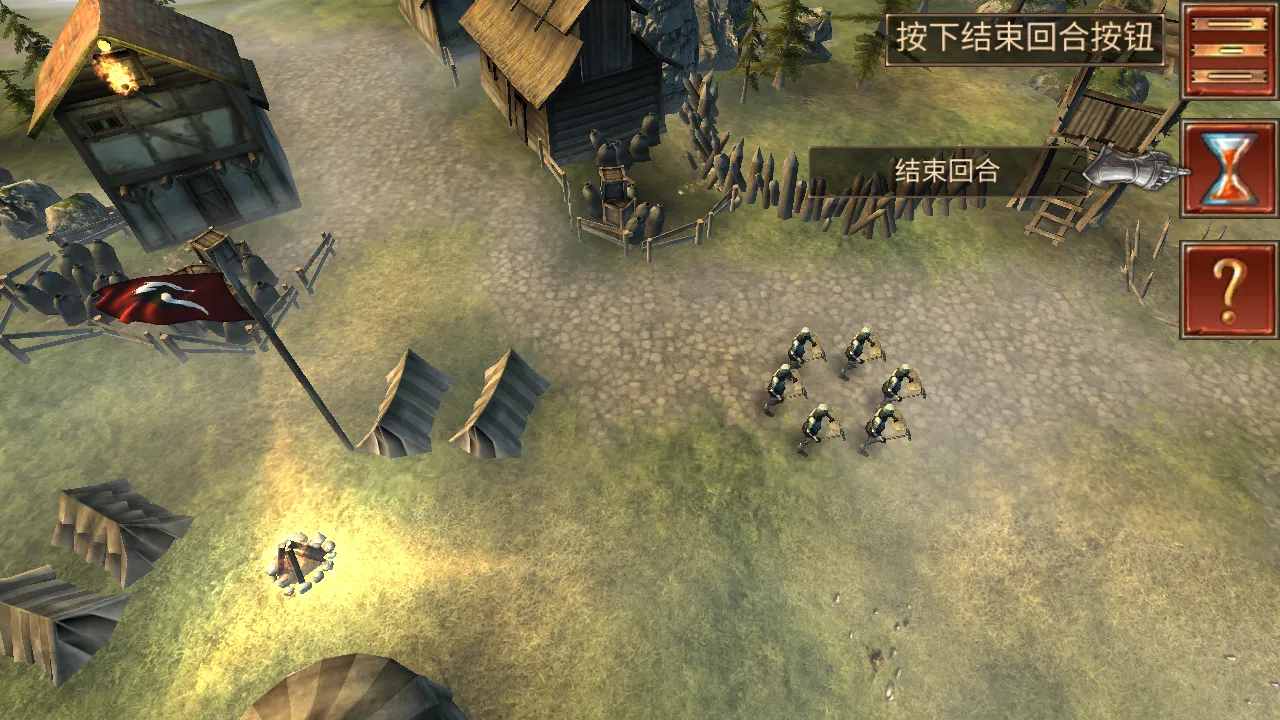 ����ָ�ӹ��λ�Ӣ�����ò˵�