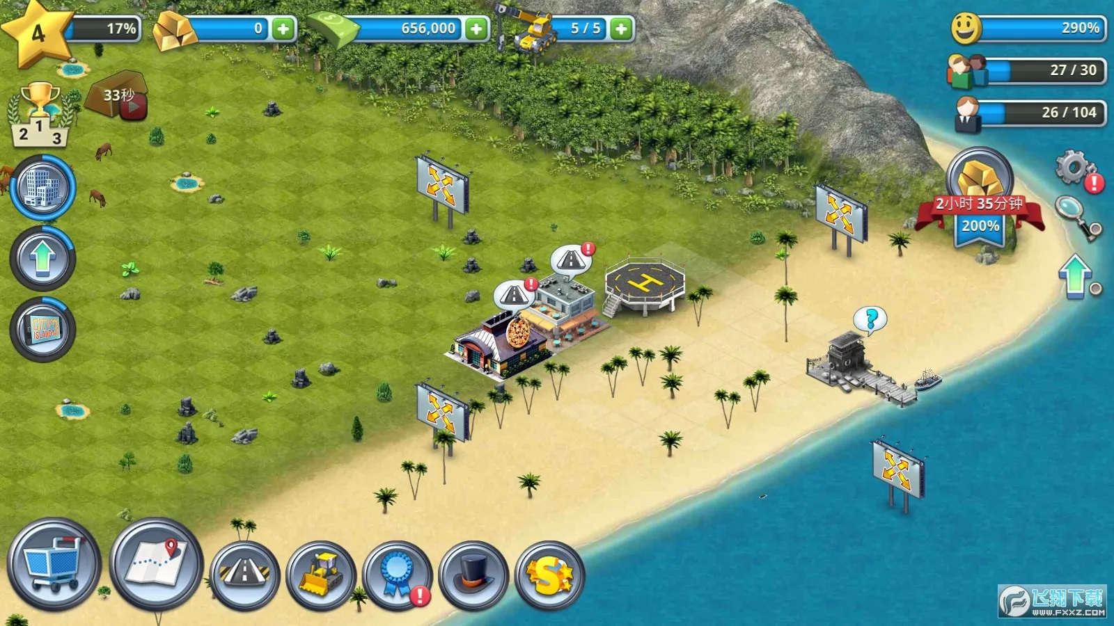 ���е���3ģ������ƽ��