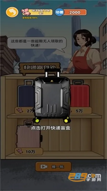 ������Ϯ֮��gm�˵����°汾