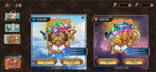 ��;֮������MOD�˵�