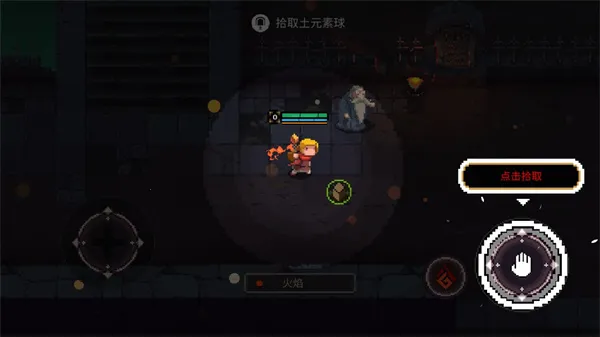 Ԫ�������ƽ�