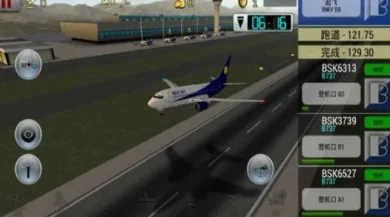 �λû����ɻ�ȫ����