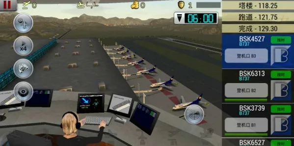 �λû����ɻ�ȫ����