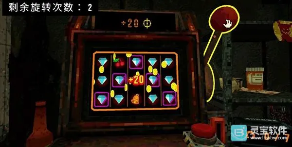 ��Ҷ��������Ԩ�ƽ��