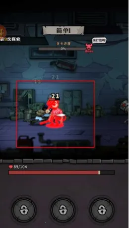 �����Գ��ƽ��