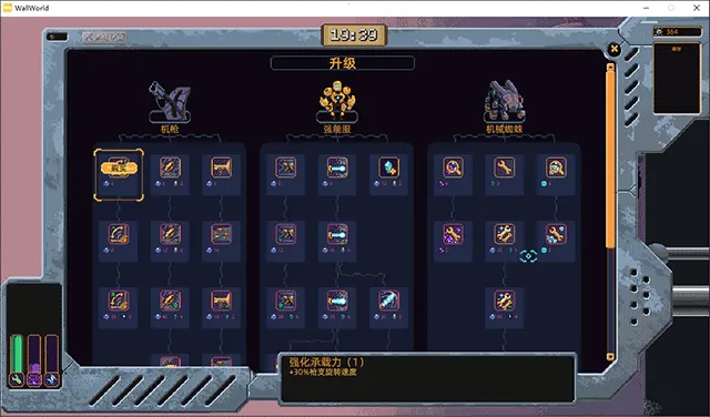 ǽ�����ֻ�������