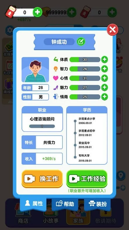 ֽ�����������ڹ�����