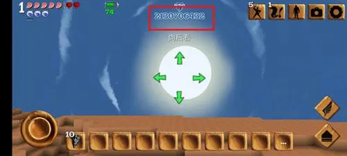 ������Ĺ����ƽ��