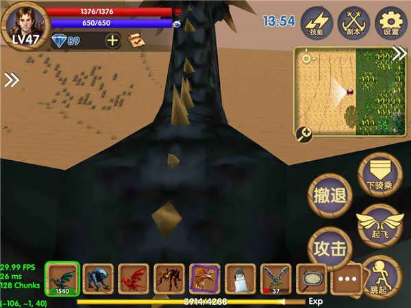 ������Ĺ����ƽ��