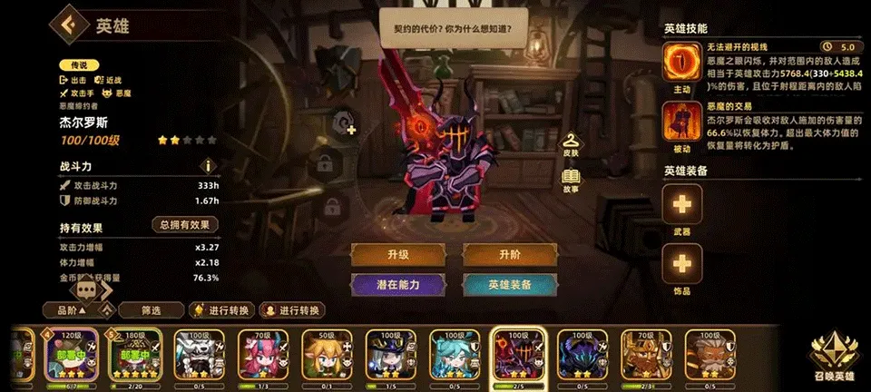 �������ƶ�Ҫ���ڹ���