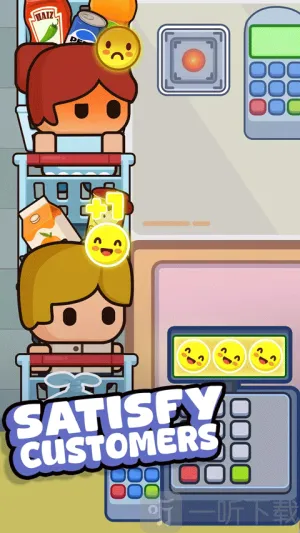 ����Ա֮��ƻ����