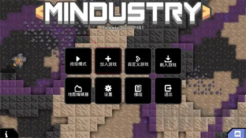 ���ع����ƽ��MOD�˵�