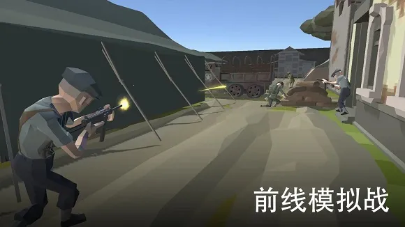 ǰ��ģ��ս����