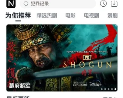 �ηɹ���tv�氲װ��