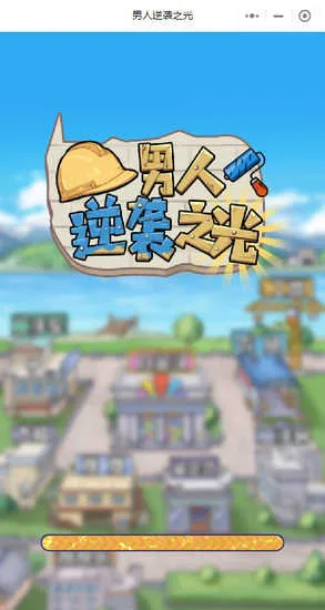 ������Ϯ֮�����޳�Ʊ