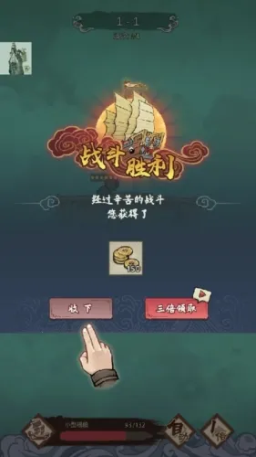 ������Ϯ֮�����޳�Ʊ