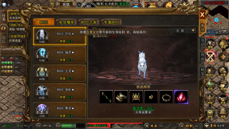 ���г��(��������Ϸ)