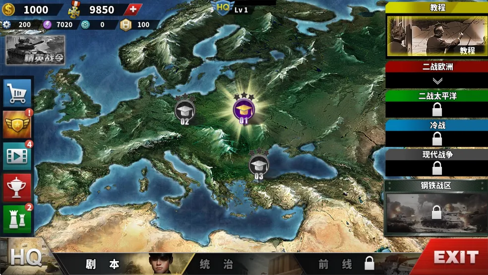 ����������4�ٹ�mod�ƽ��������Դ