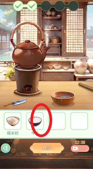 Ů����Ϯ���ƽ������