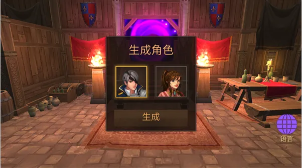 �������������ǿ����