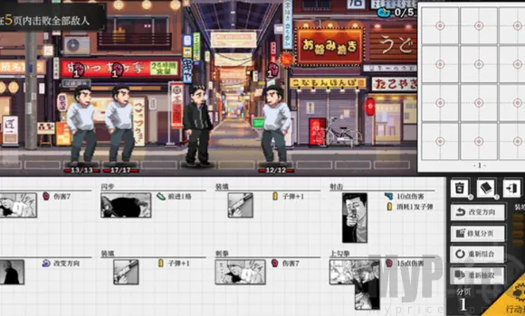 ɱ��Ԣ��2026���°汾