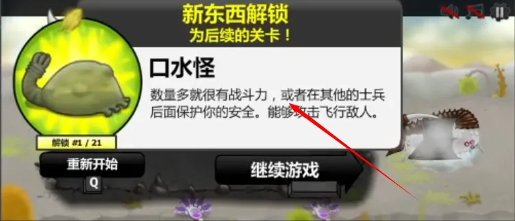 ���Ů���ƽ��