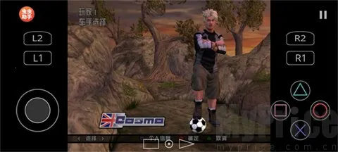 ����ɽ�����г�����