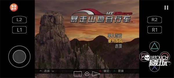 ����ɽ�����г�����