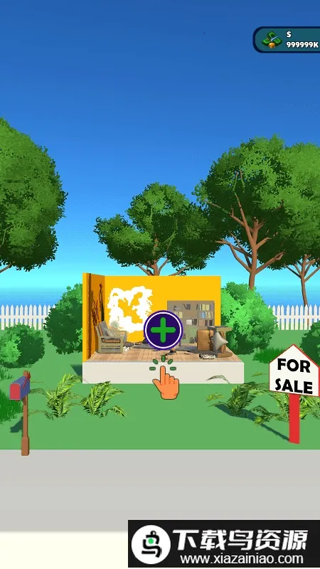 ��ͥ�޸�2026���°汾