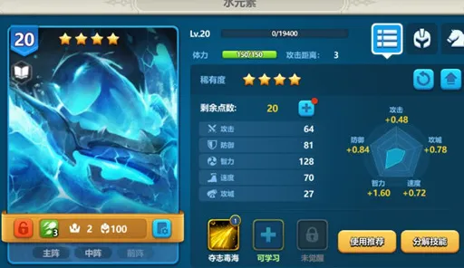 Ӣ��֮�пڴ������ذ�װ