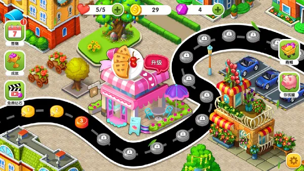 ��ʳ����������