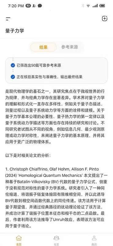 ά��AI2026�ٷ����°汾