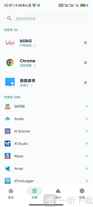 SlowDown2026���ذ�װ