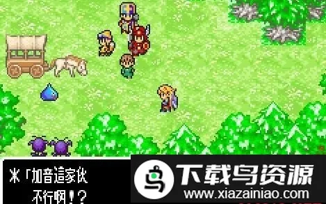 ���߶���������֮��(��ɫ������Ϸ)