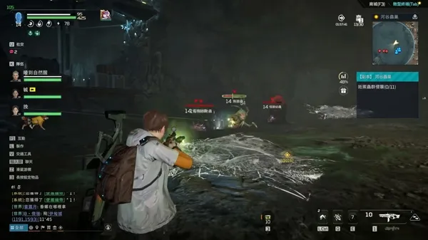 ��������������2026���°汾