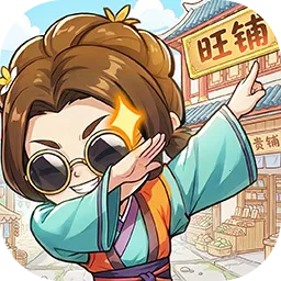 �м�����-Ԥ2026���ذ�װv1.0.4 �ֻ���