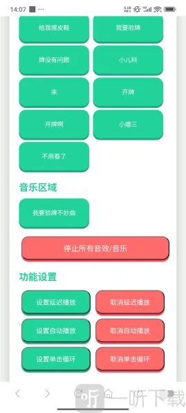 ��Ҫ��������������