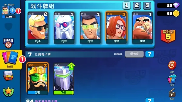 רҵ����2026���°汾