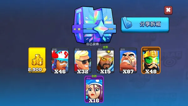 רҵ����2026���°汾