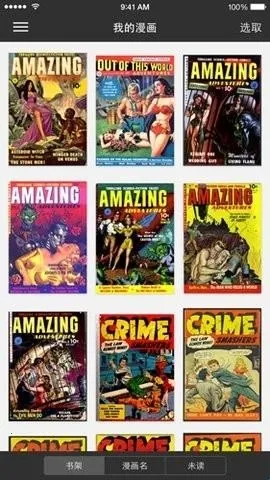 iComics��׿���ֻ���