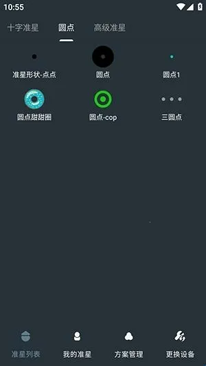 �๦��׼������(��Ϸ��׼����)