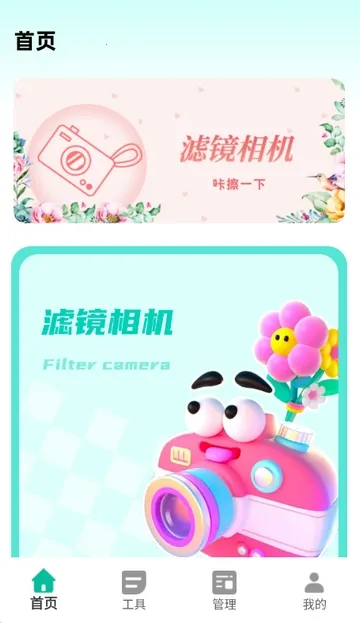 ����������(����������ͼ����)