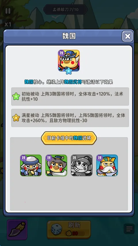 �ҵ�����־ı�԰�׿���ֻ���